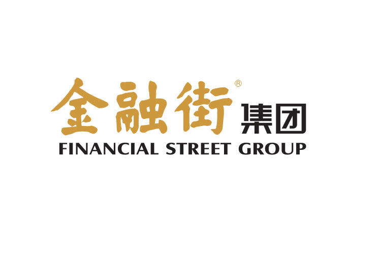 北京金融街投资（集团）有限公司企业负责人2017年度薪酬情况