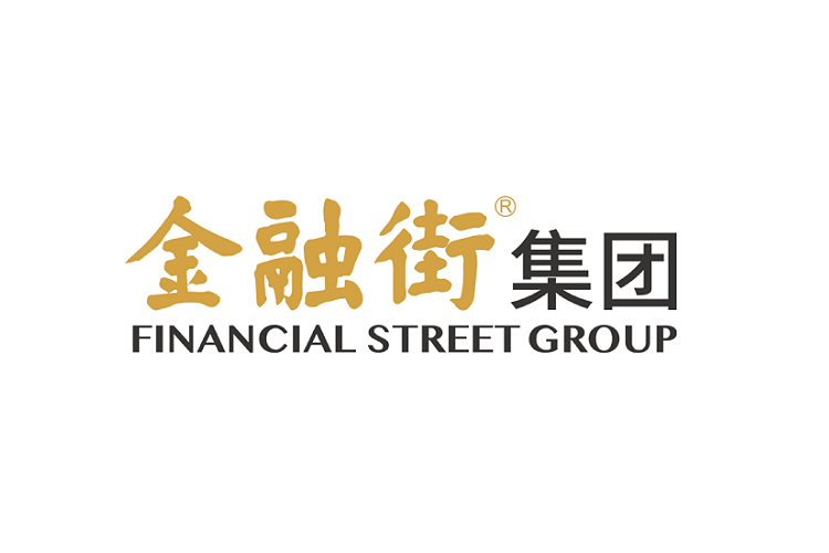 北京金融街投资（集团）有限公司企业负责人2018年度薪酬情况