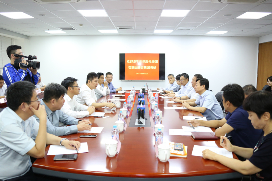 河北省保定市及阜平县党政代表团到访金融街集团调研