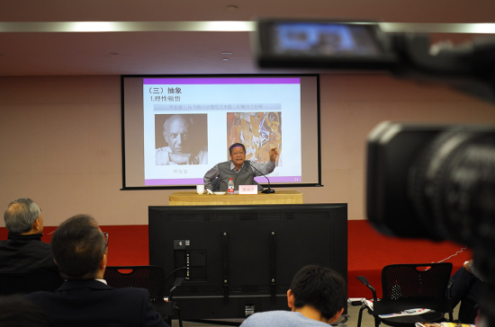 金融街集团大讲堂举行第二期线下读书沙龙：企业文化建设不能缺少艺术气质