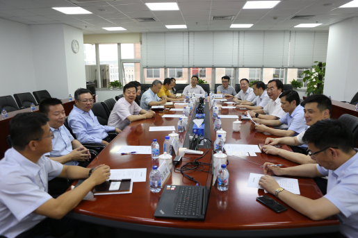 绍兴市领导到金融街集团调研