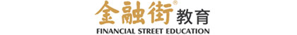 北京金融街教育投资有限公司