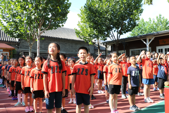 西城区领导参加正泽学校开学典礼