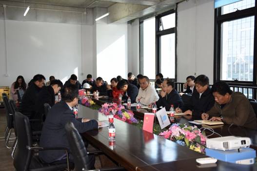 北京市石景山区领导到长安中心召开配套市政工程协调会