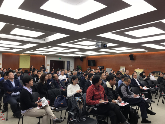 金融街集团大讲堂举行第二期线下读书沙龙：企业文化建设不能缺少艺术气质