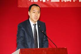 金融街集团召开2019年度工作会议