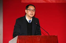 金融街集团召开2019年度工作会议