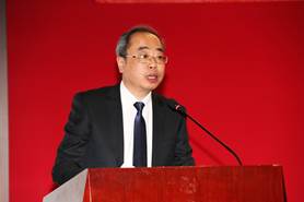 金融街集团召开2019年度工作会议