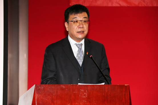 金融街集团召开2019年度工作会议