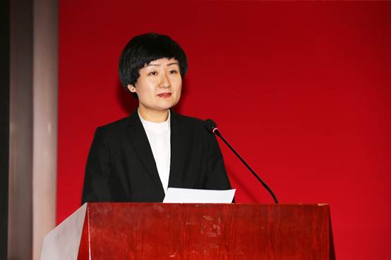 金融街集团召开2019年度工作会议